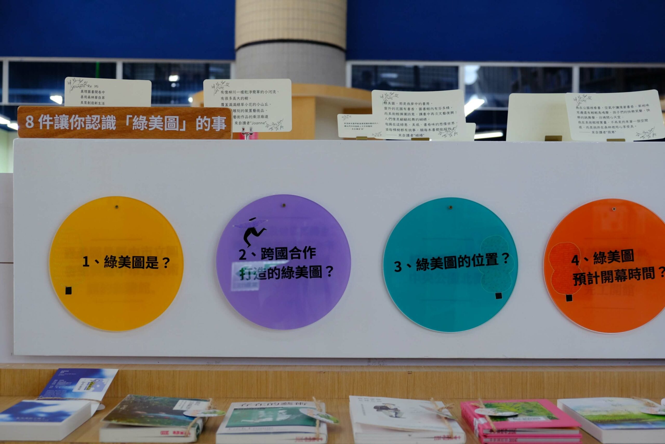 Dscf7443 1