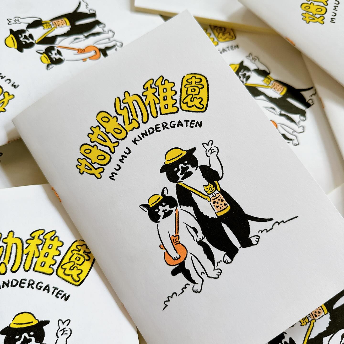 Zine《姆姆幼稚園》2